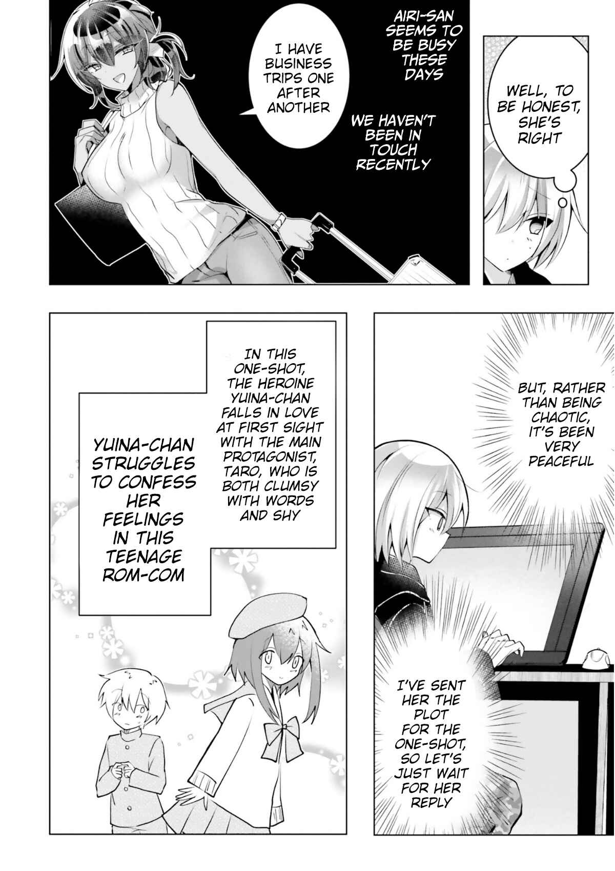 Page 5 Chapter 5 Kasshoku Henshuu-san to Shota Mangaka