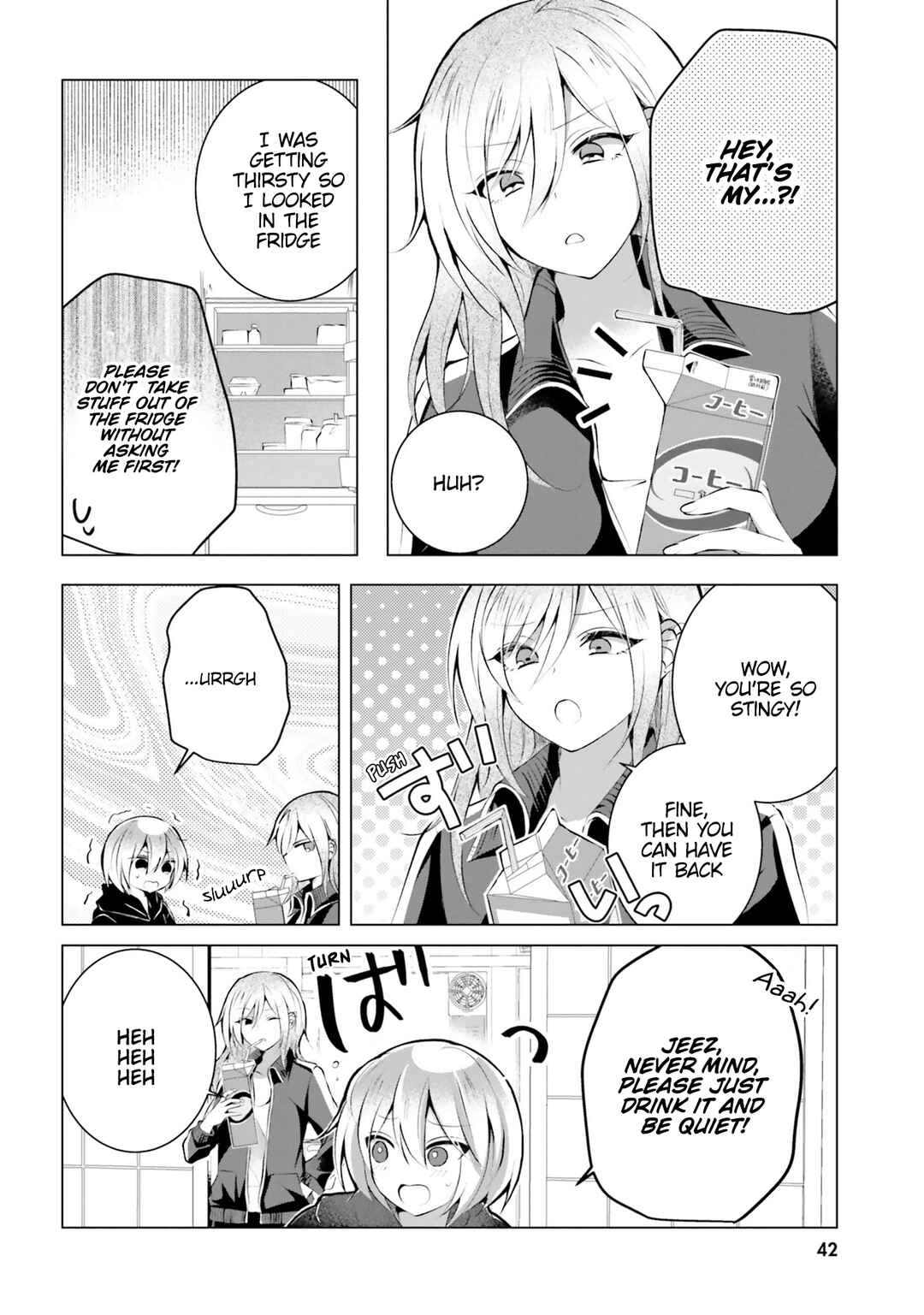Page 13 Chapter 16 Kasshoku Henshuu-san to Shota Mangaka