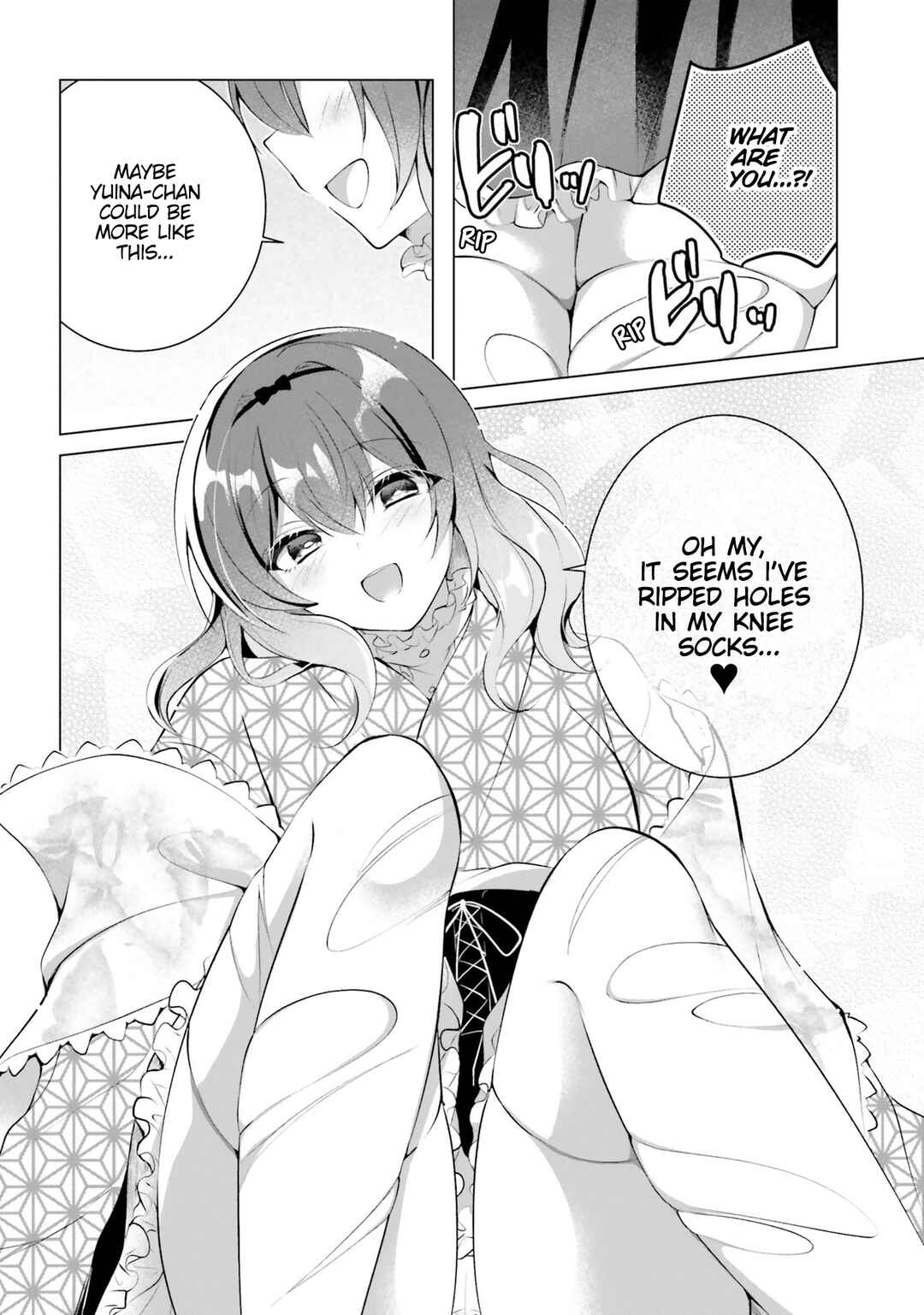Page 17 Chapter 16 Kasshoku Henshuu-san to Shota Mangaka