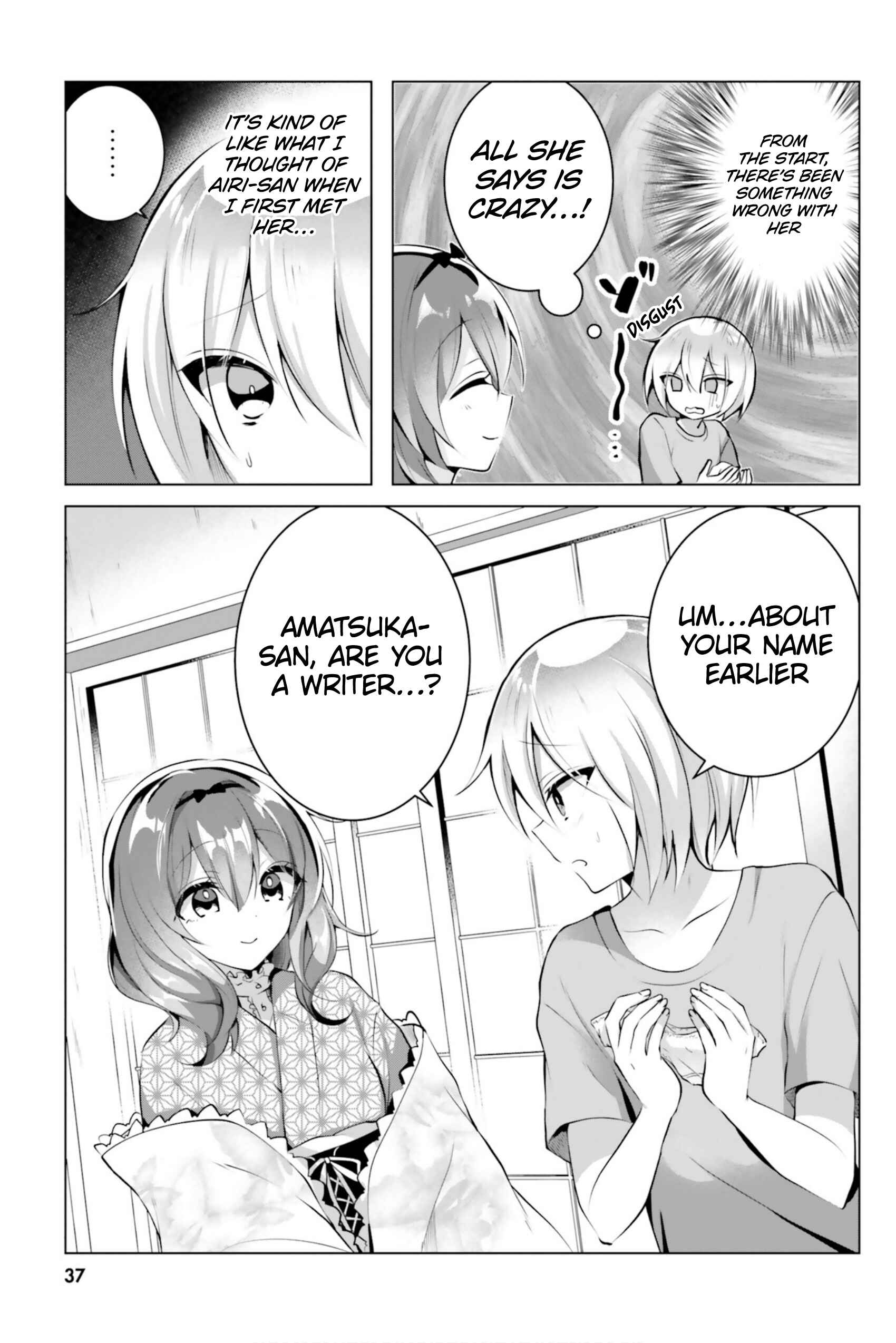 Page 12 Chapter 9 Kasshoku Henshuu-san to Shota Mangaka