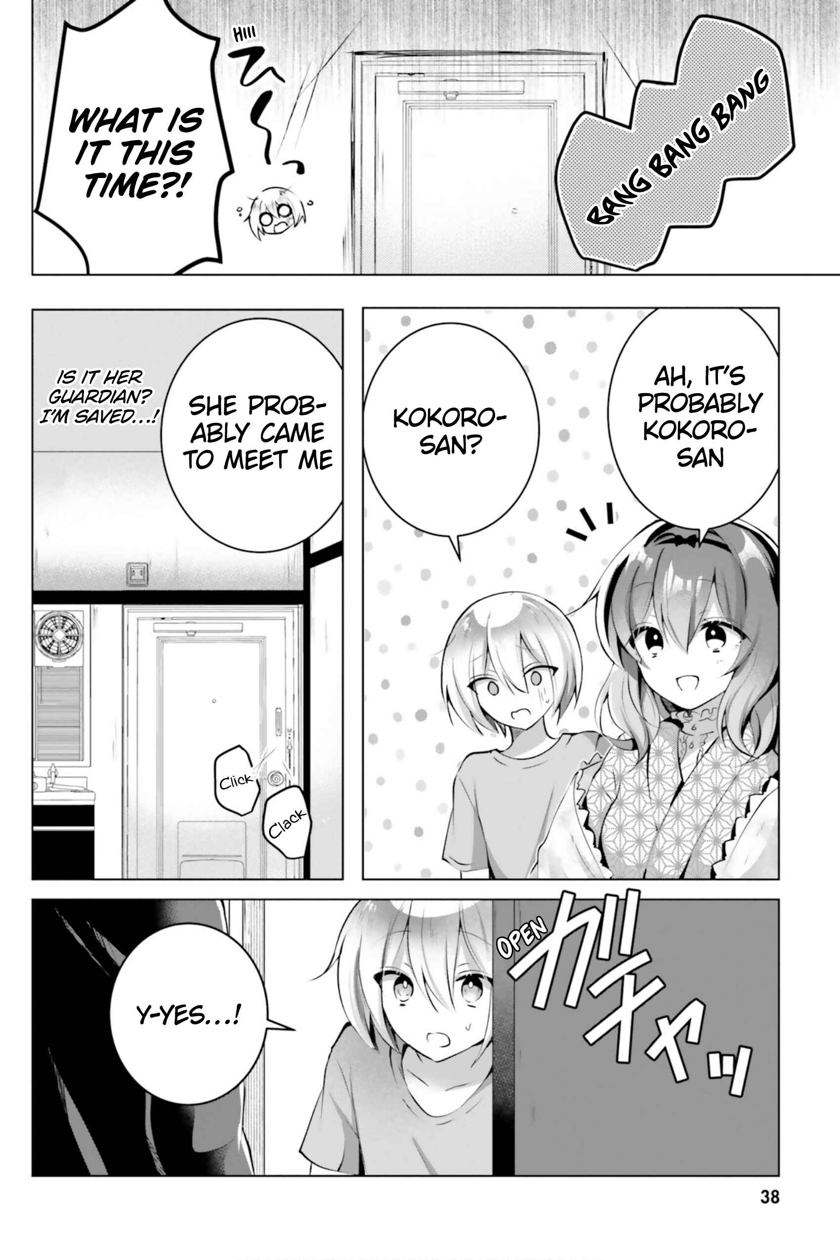 Page 13 Chapter 9 Kasshoku Henshuu-san to Shota Mangaka