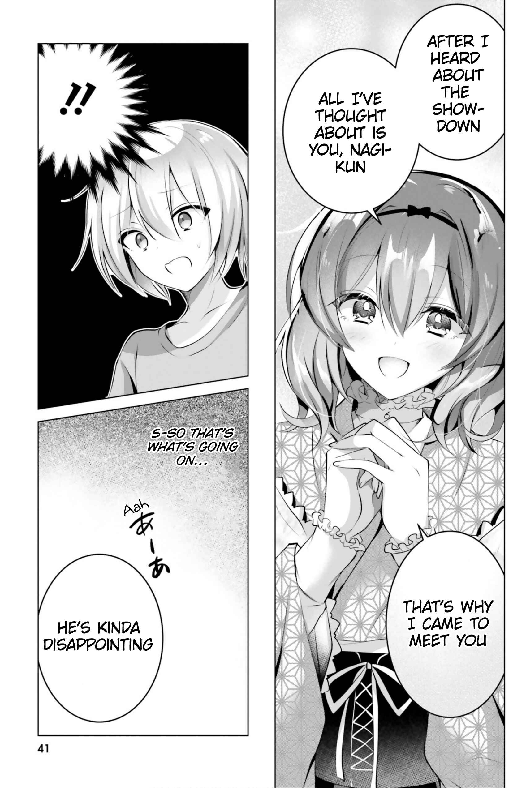 Page 16 Chapter 9 Kasshoku Henshuu-san to Shota Mangaka