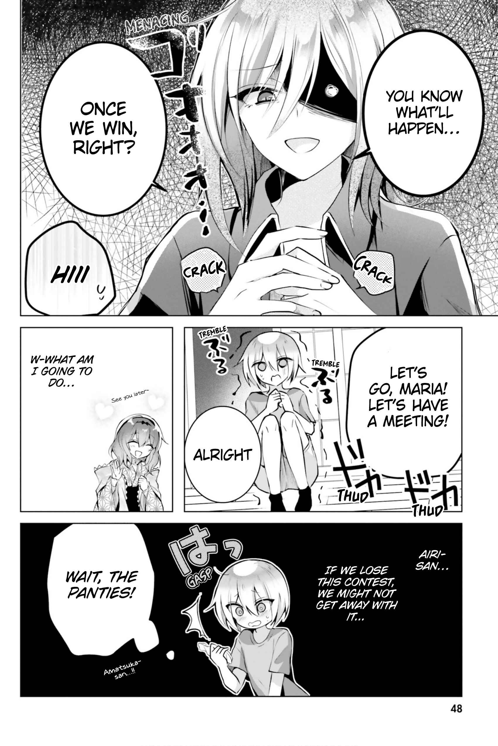 Page 23 Chapter 9 Kasshoku Henshuu-san to Shota Mangaka