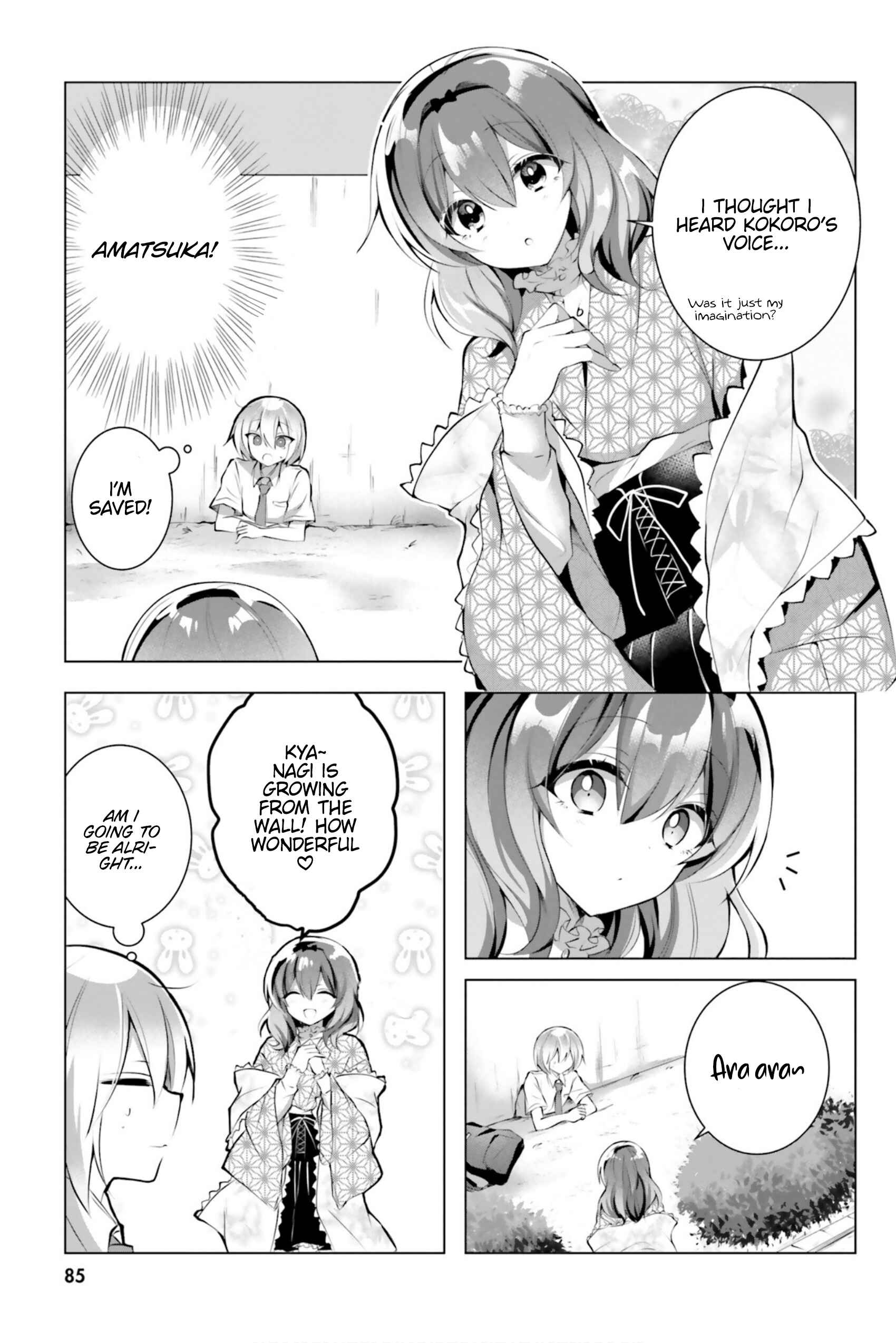 Page 10 Chapter 11 Kasshoku Henshuu-san to Shota Mangaka