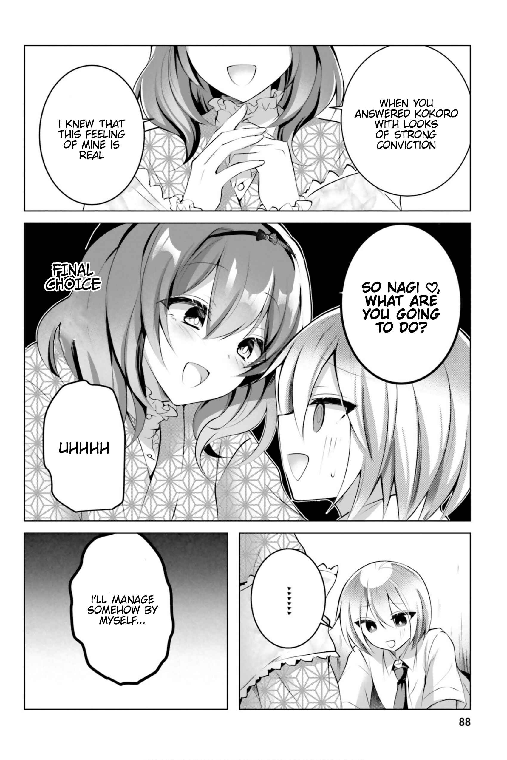 Page 13 Chapter 11 Kasshoku Henshuu-san to Shota Mangaka