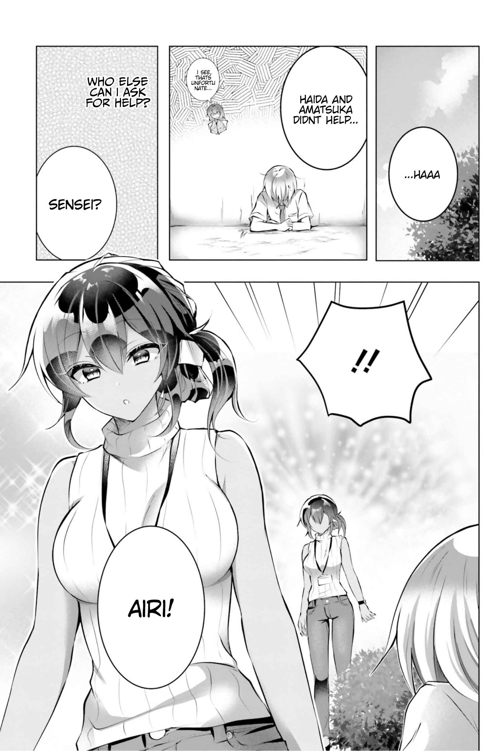 Page 14 Chapter 11 Kasshoku Henshuu-san to Shota Mangaka