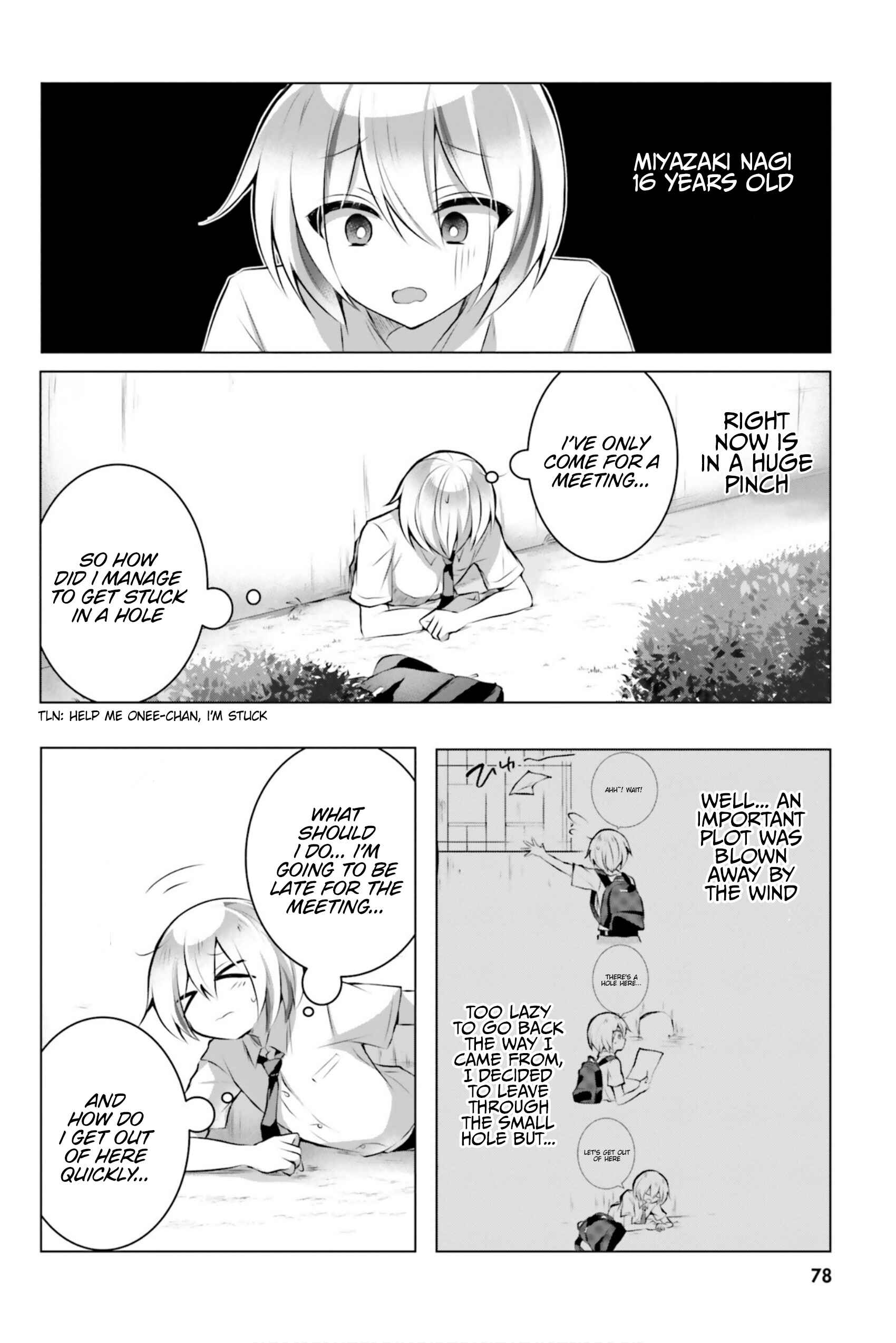 Page 3 Chapter 11 Kasshoku Henshuu-san to Shota Mangaka