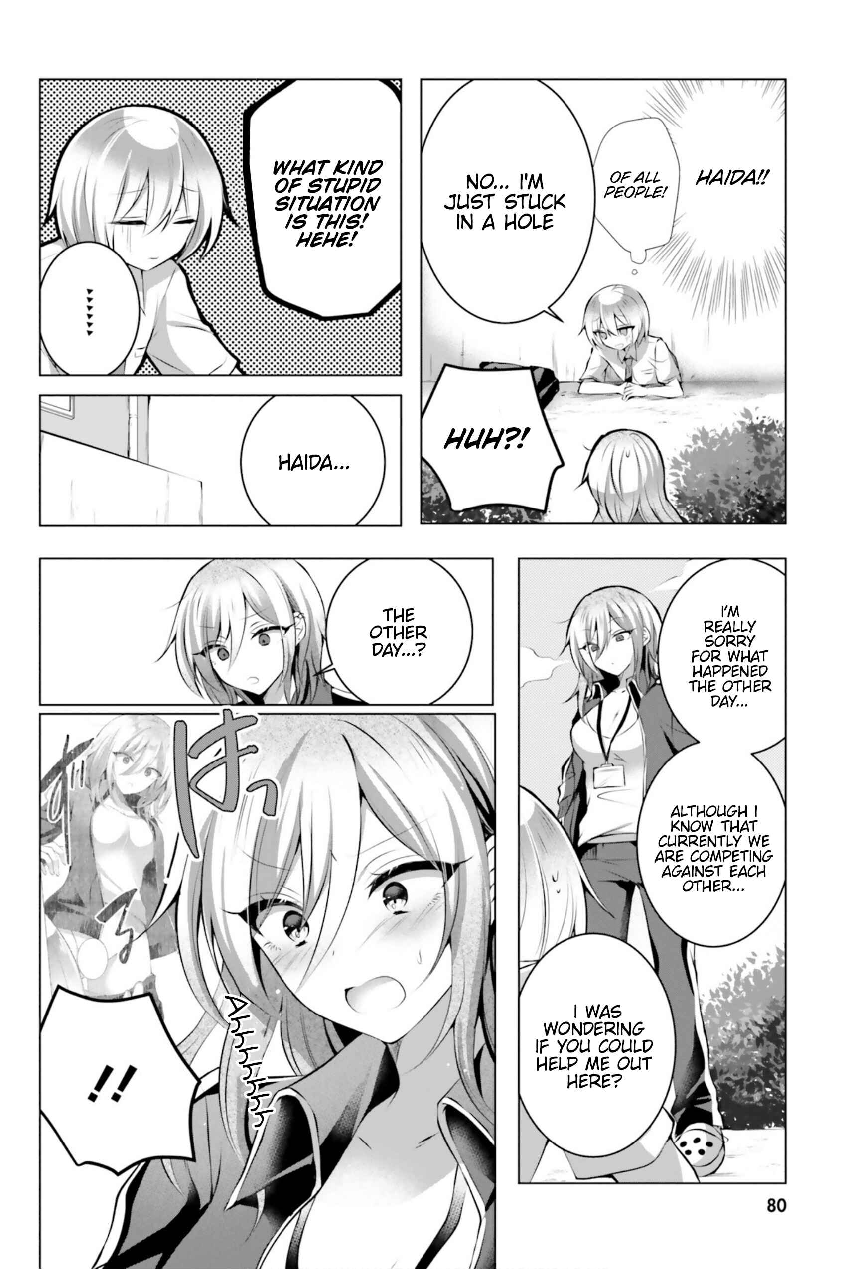 Page 5 Chapter 11 Kasshoku Henshuu-san to Shota Mangaka