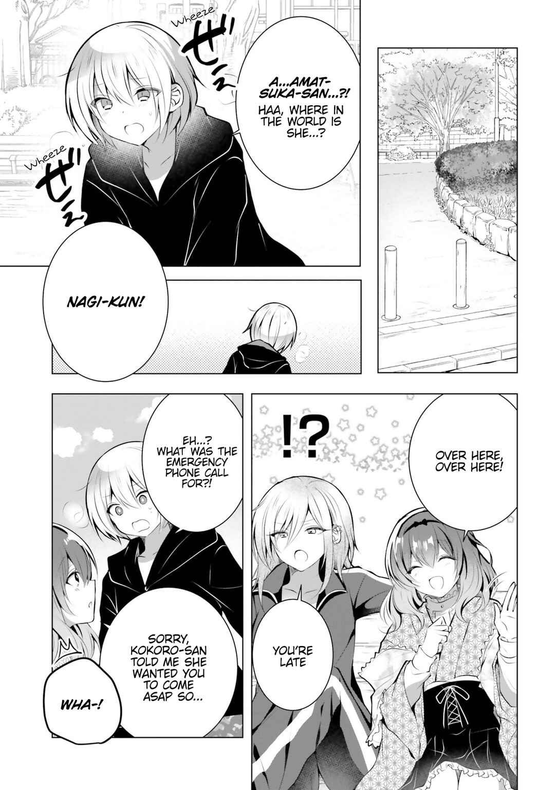 Page 10 Chapter 21 Kasshoku Henshuu-san to Shota Mangaka