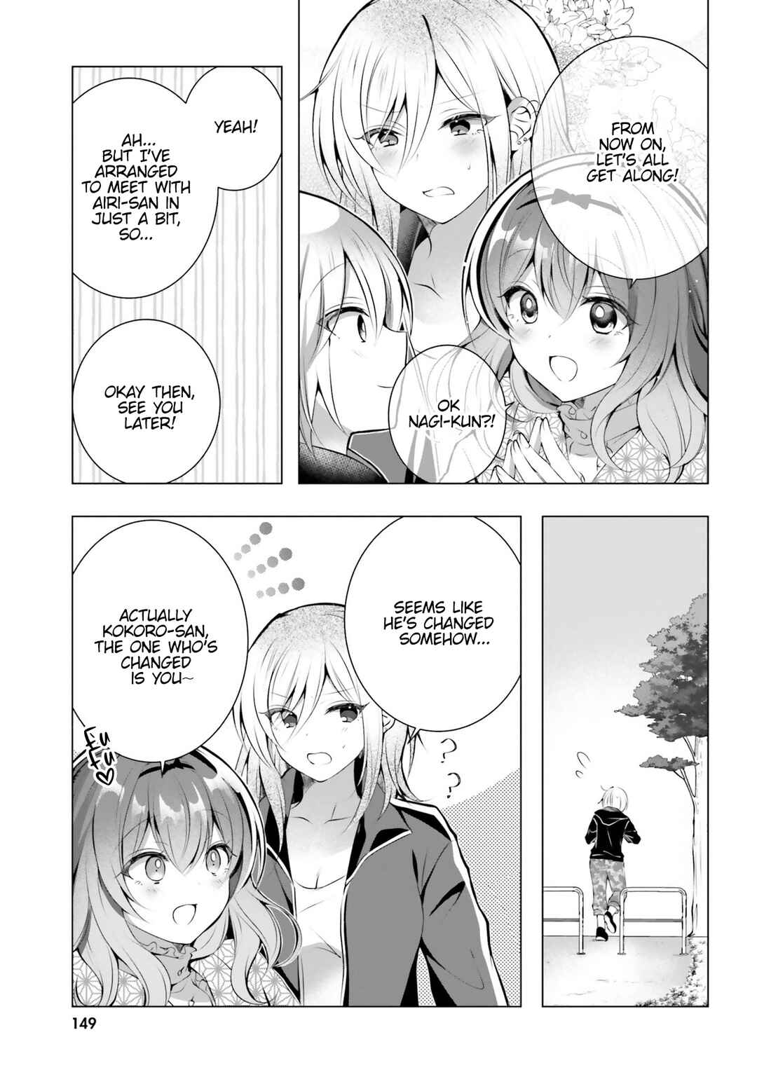 Page 14 Chapter 21 Kasshoku Henshuu-san to Shota Mangaka