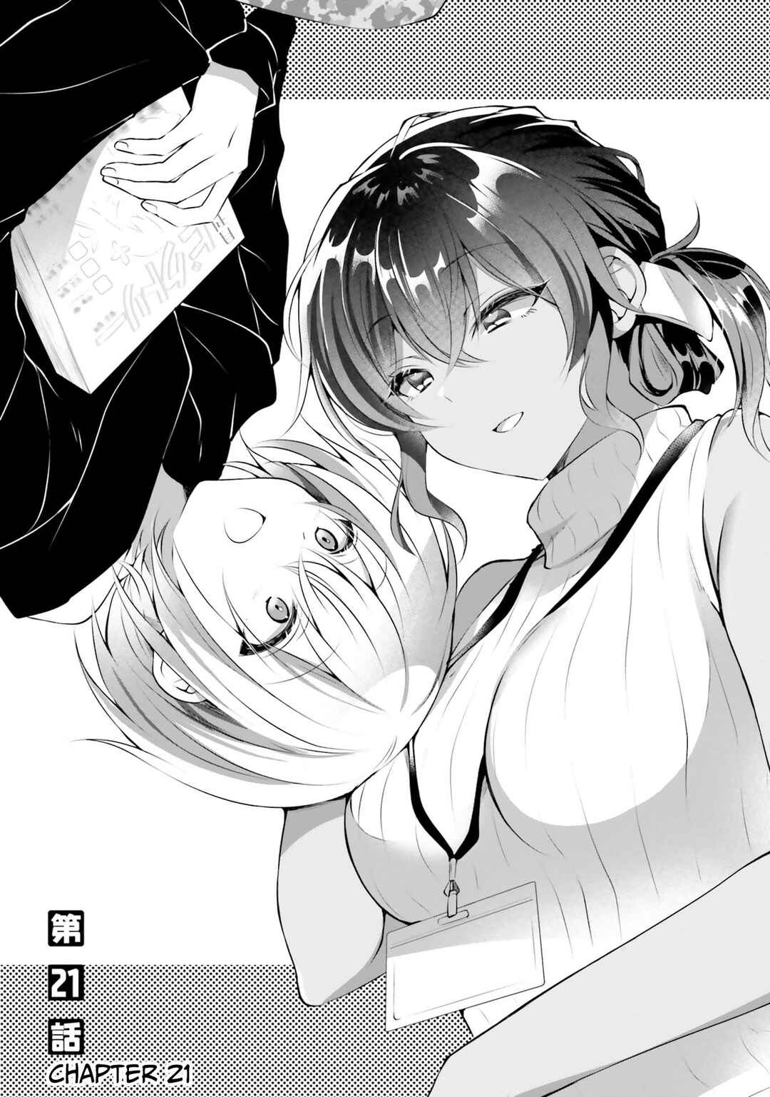 Page 2 Chapter 21 Kasshoku Henshuu-san to Shota Mangaka