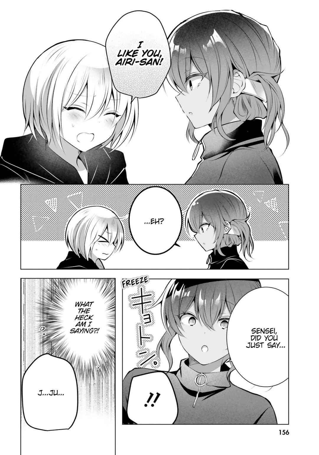 Page 21 Chapter 21 Kasshoku Henshuu-san to Shota Mangaka