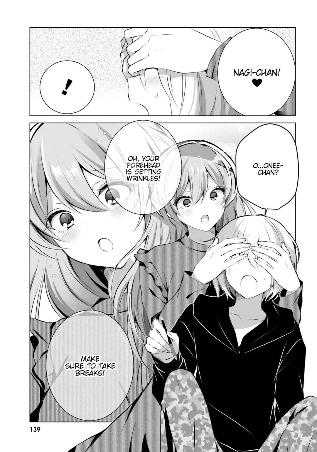 Page 4 Chapter 21 Kasshoku Henshuu-san to Shota Mangaka
