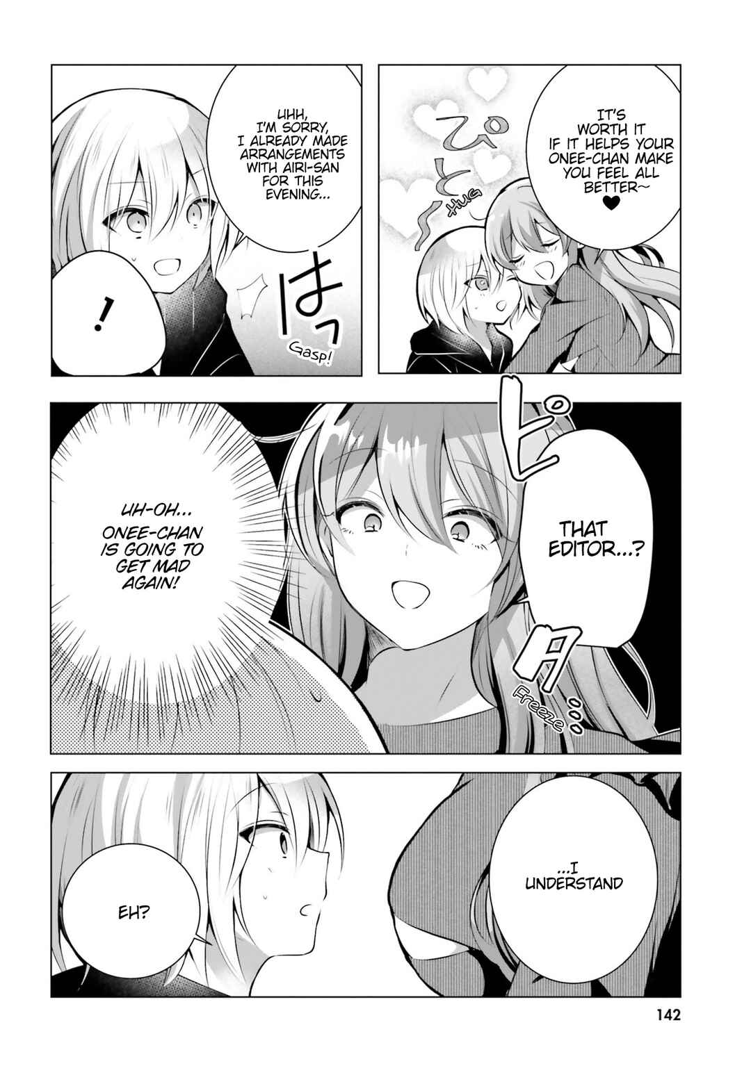 Page 7 Chapter 21 Kasshoku Henshuu-san to Shota Mangaka
