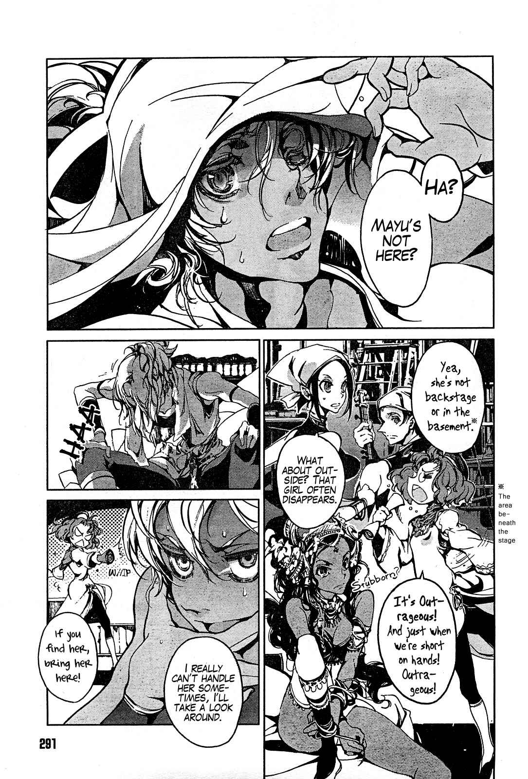 Page 13 Chapter 1 Juggle - Ethnicle Romance