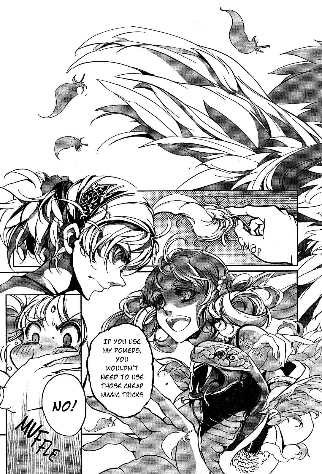 Page 19 Chapter 1 Juggle - Ethnicle Romance