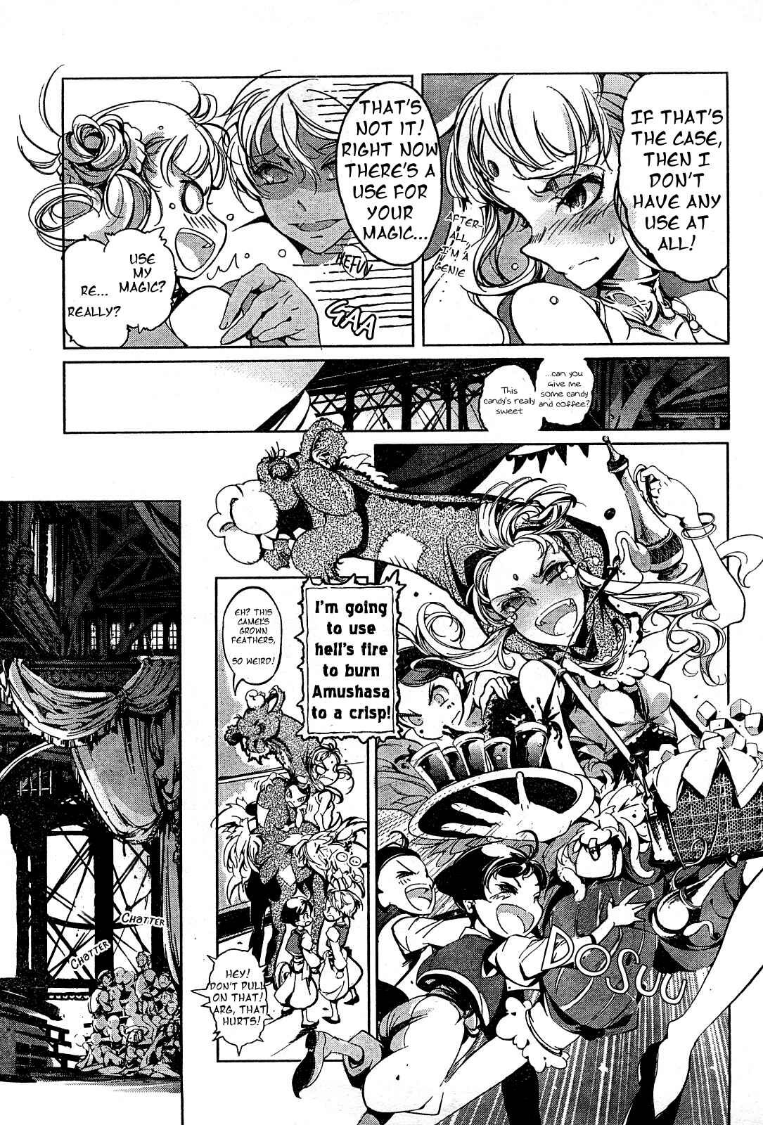 Page 21 Chapter 1 Juggle - Ethnicle Romance