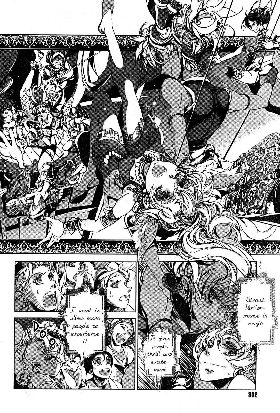 Page 24 Chapter 1 Juggle - Ethnicle Romance