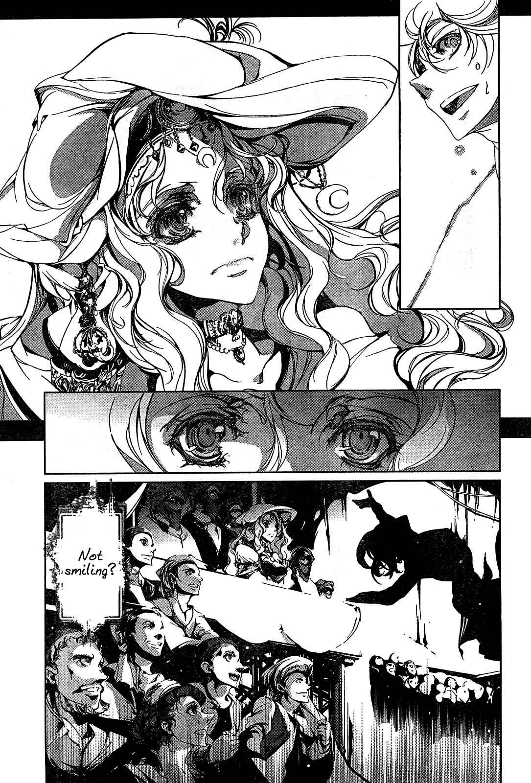 Page 25 Chapter 1 Juggle - Ethnicle Romance