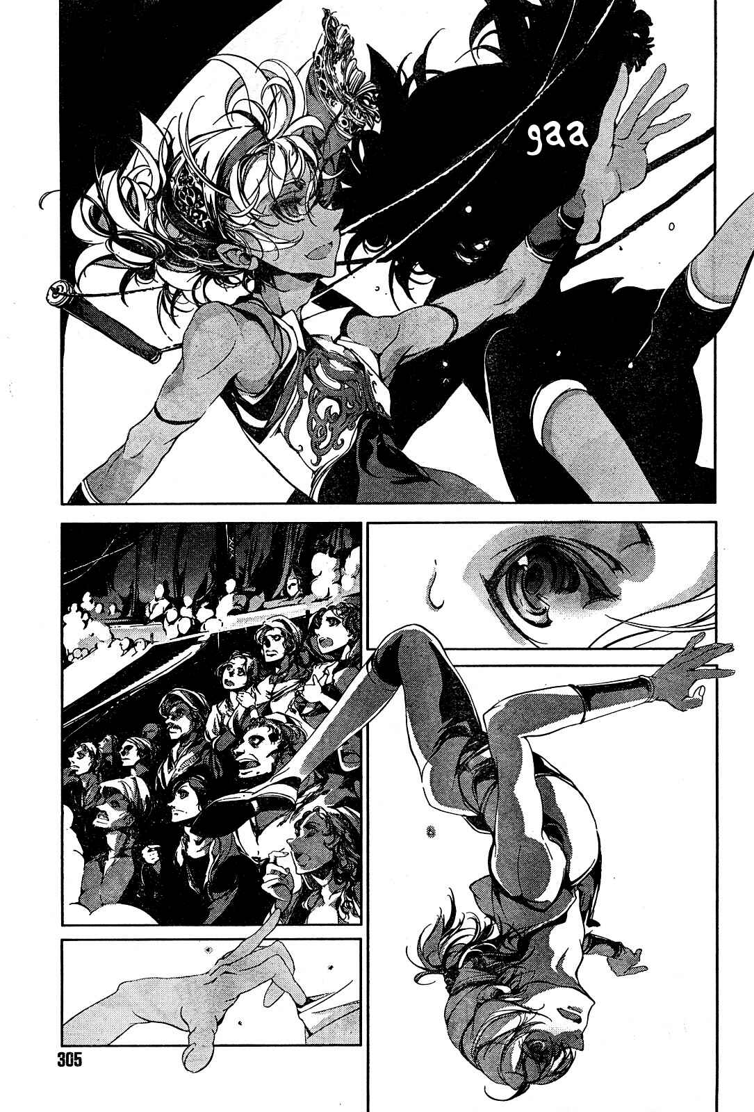 Page 27 Chapter 1 Juggle - Ethnicle Romance