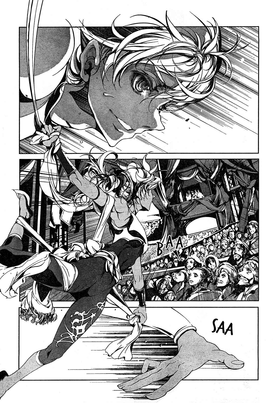 Page 29 Chapter 1 Juggle - Ethnicle Romance