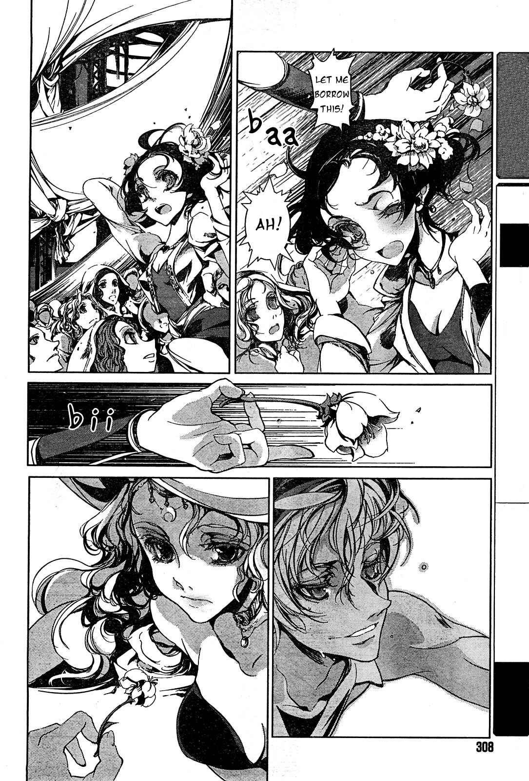 Page 30 Chapter 1 Juggle - Ethnicle Romance