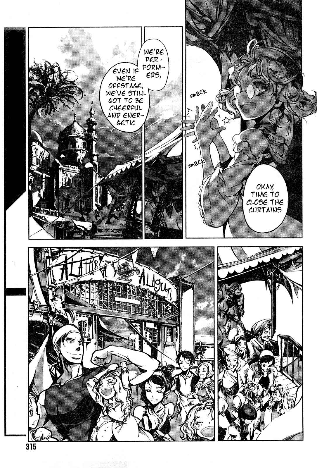 Page 37 Chapter 1 Juggle - Ethnicle Romance