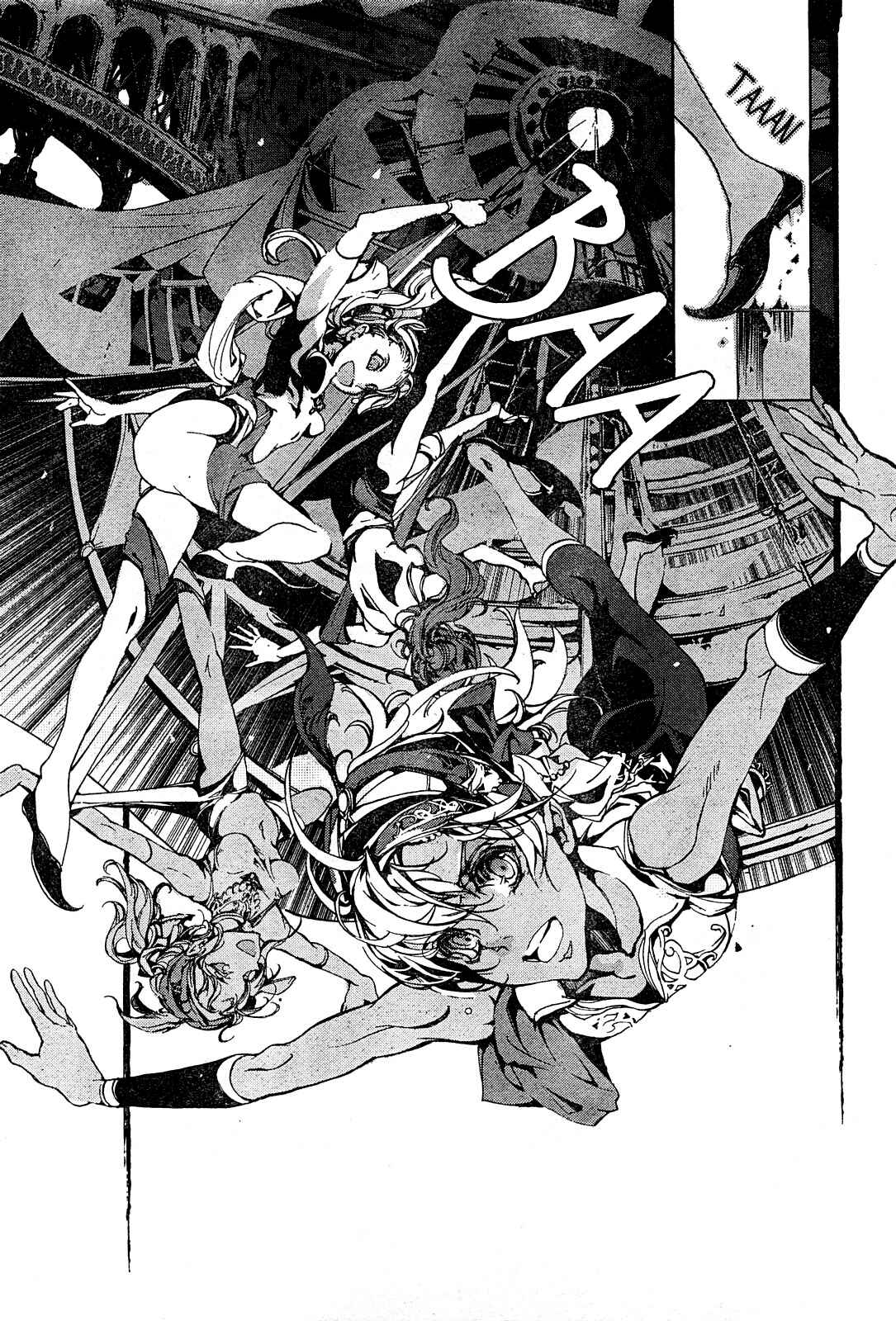 Page 9 Chapter 1 Juggle - Ethnicle Romance