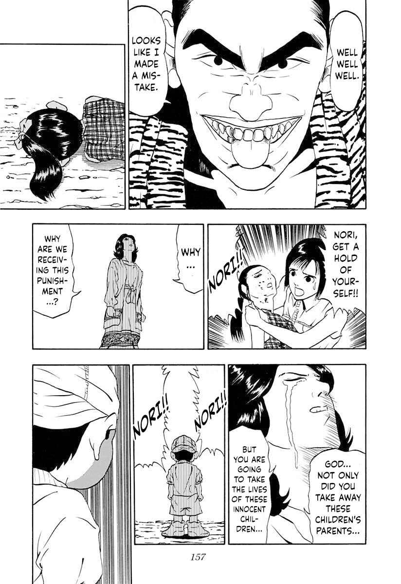 Page 13 Chapter 6 Ninkū