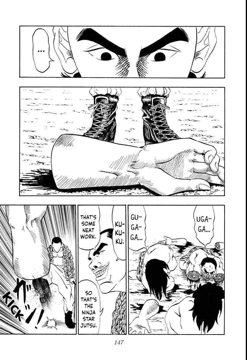 Page 3 Chapter 6 Ninkū