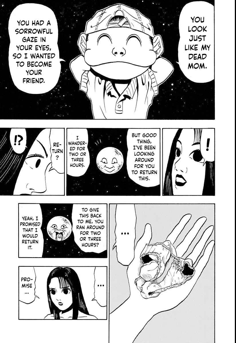 Page 17 Chapter 4 Ninkū
