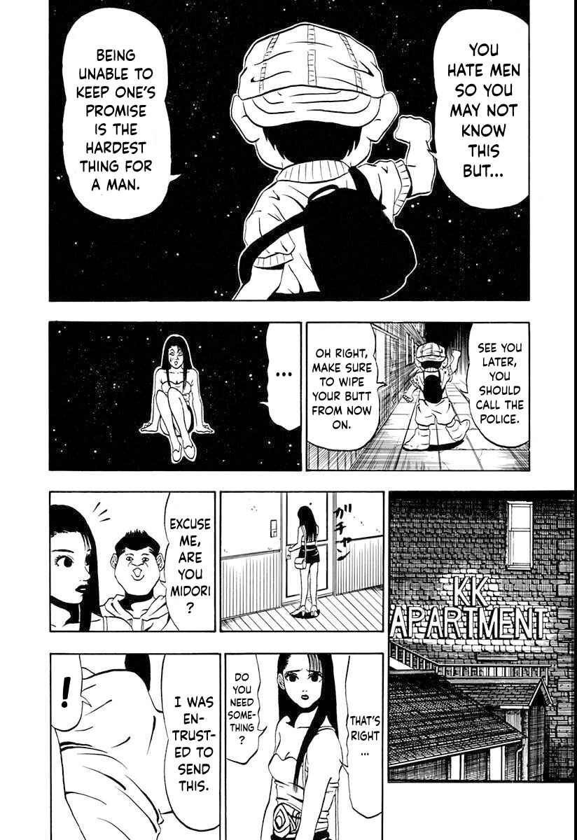 Page 18 Chapter 4 Ninkū