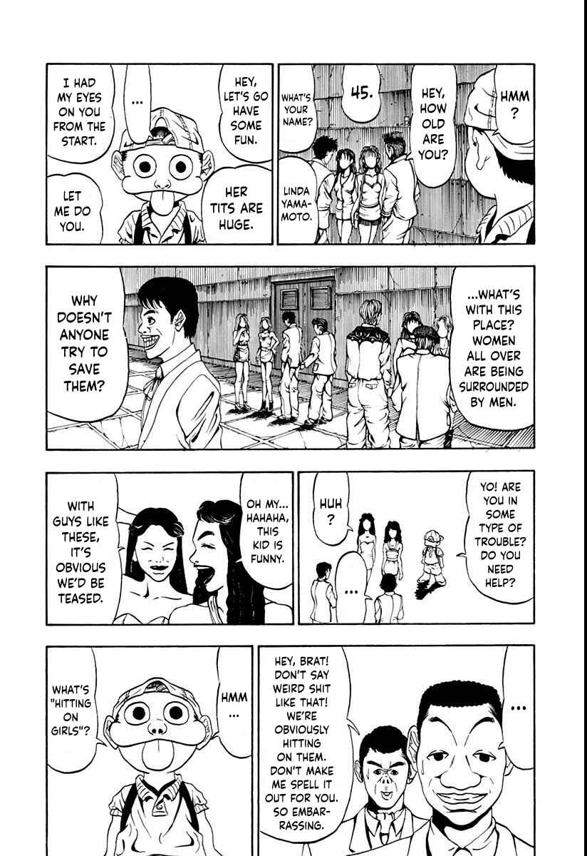 Page 3 Chapter 4 Ninkū