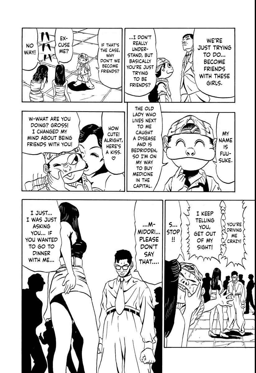 Page 4 Chapter 4 Ninkū