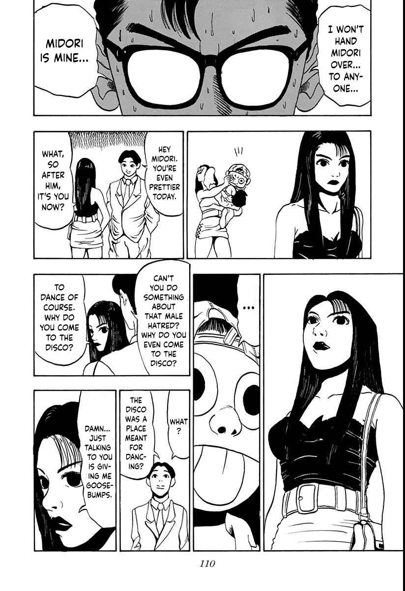 Page 6 Chapter 4 Ninkū