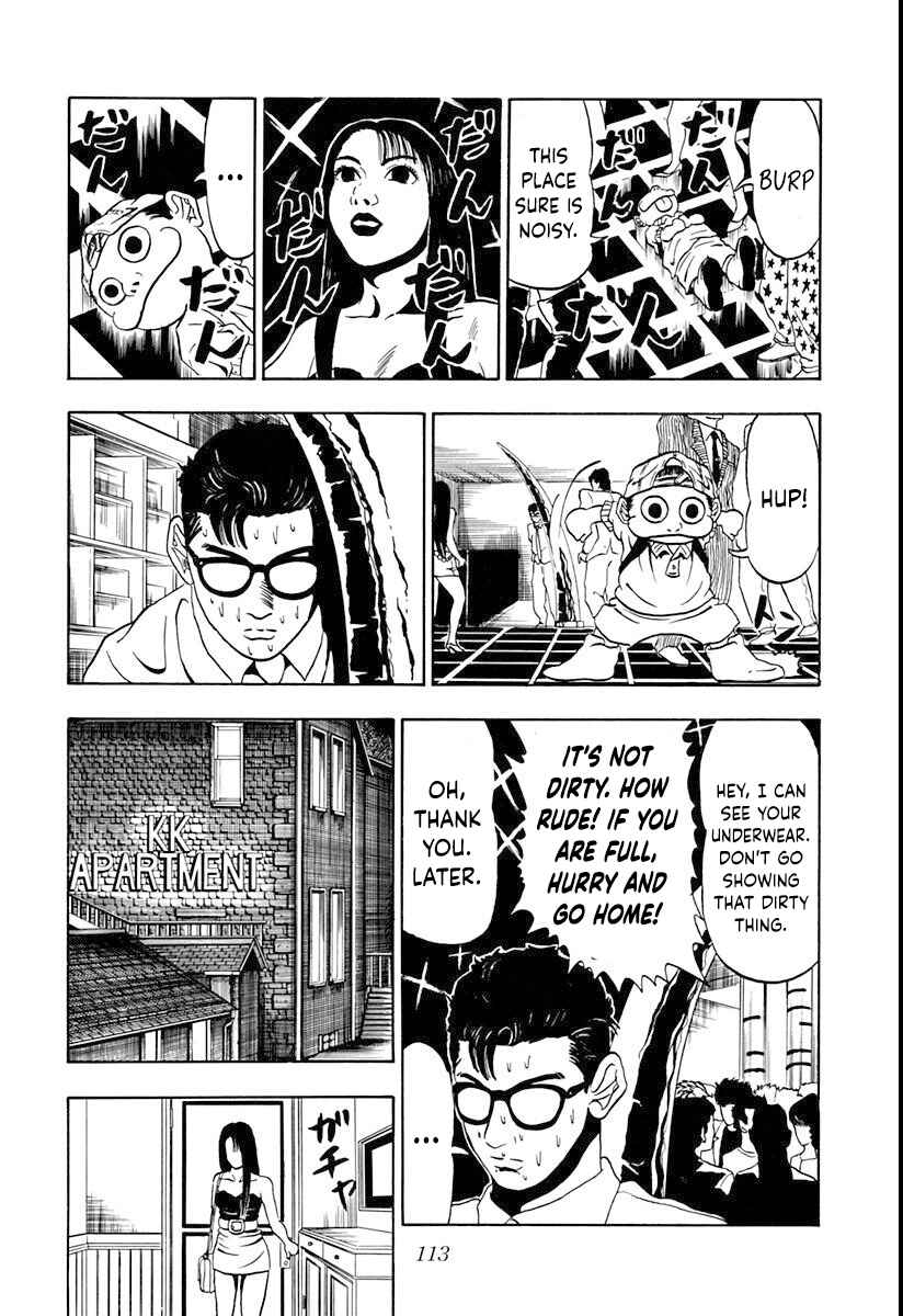 Page 9 Chapter 4 Ninkū