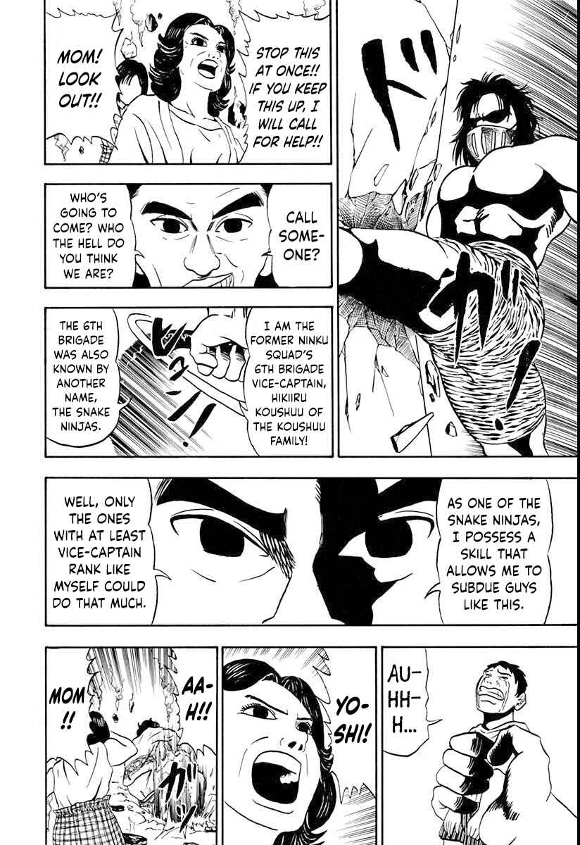 Page 13 Chapter 5 Ninkū