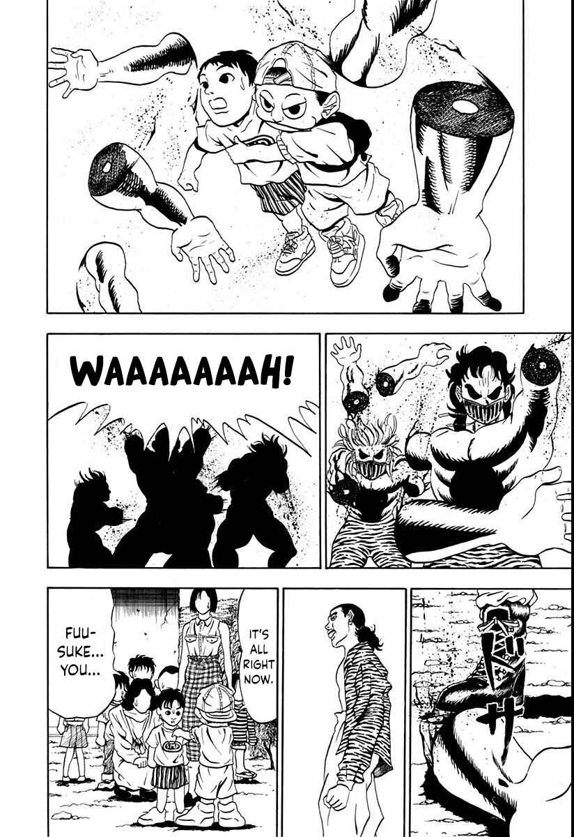 Page 18 Chapter 5 Ninkū