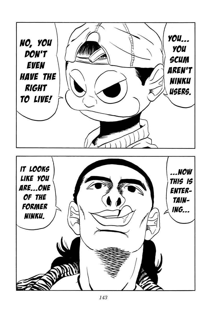 Page 19 Chapter 5 Ninkū