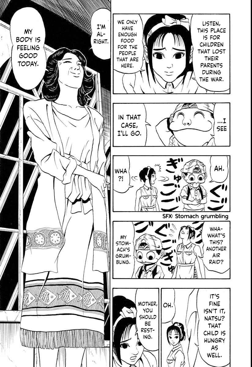 Page 6 Chapter 5 Ninkū