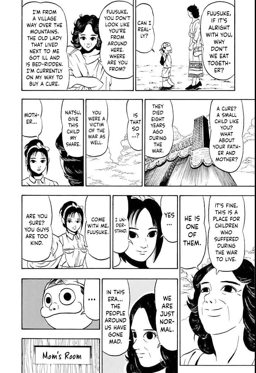 Page 7 Chapter 5 Ninkū