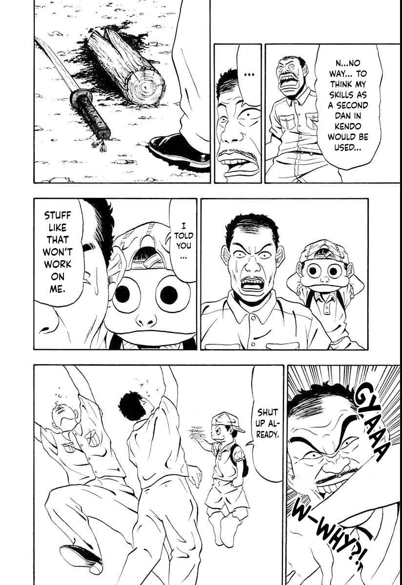 Page 17 Chapter 3 Ninkū