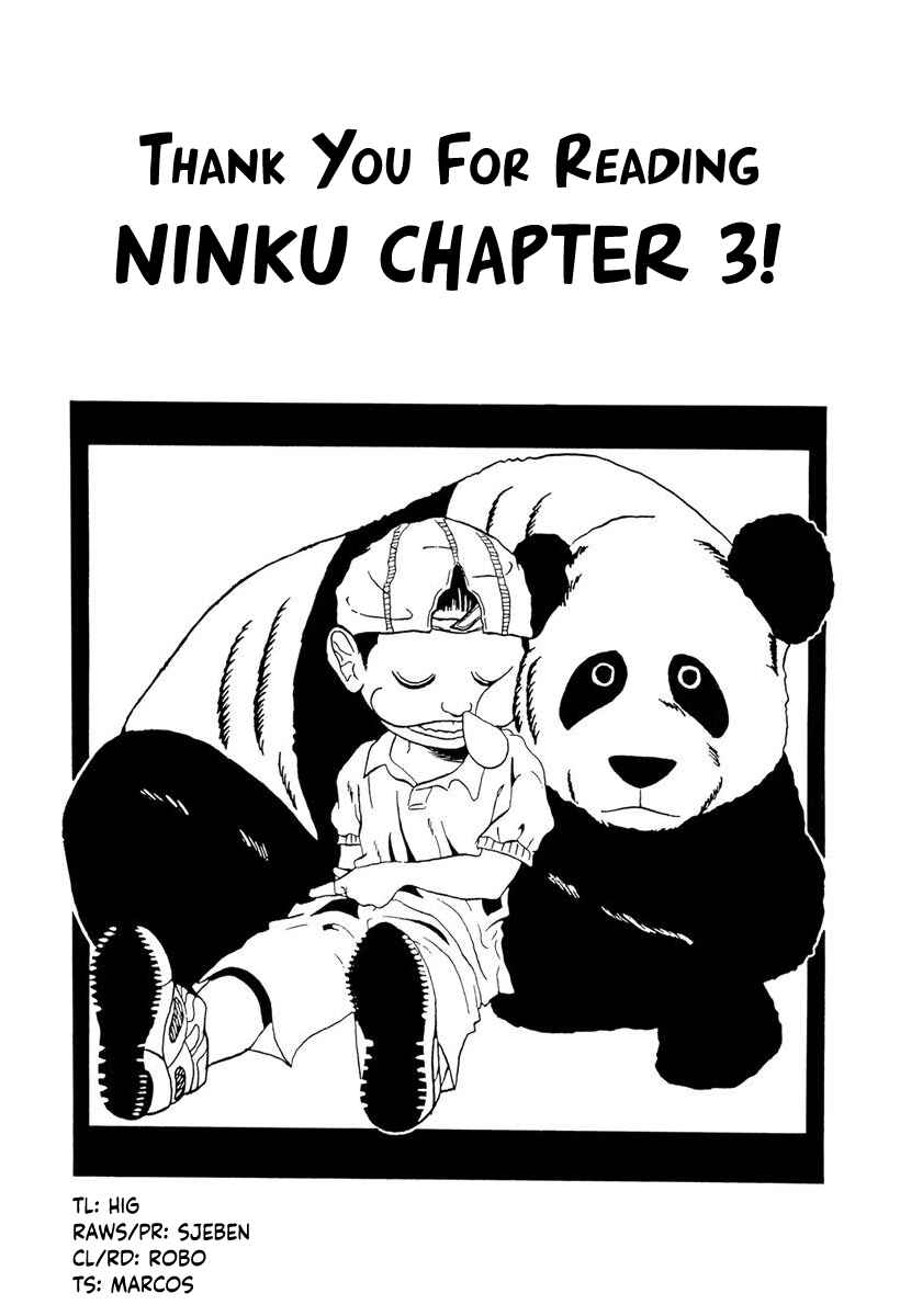 Page 25 Chapter 3 Ninkū