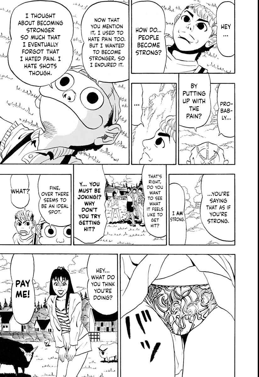 Page 10 Chapter 2 Ninkū