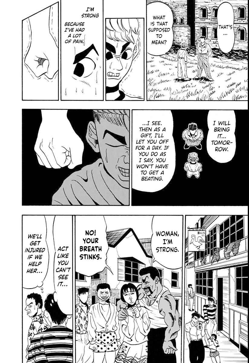Page 15 Chapter 2 Ninkū