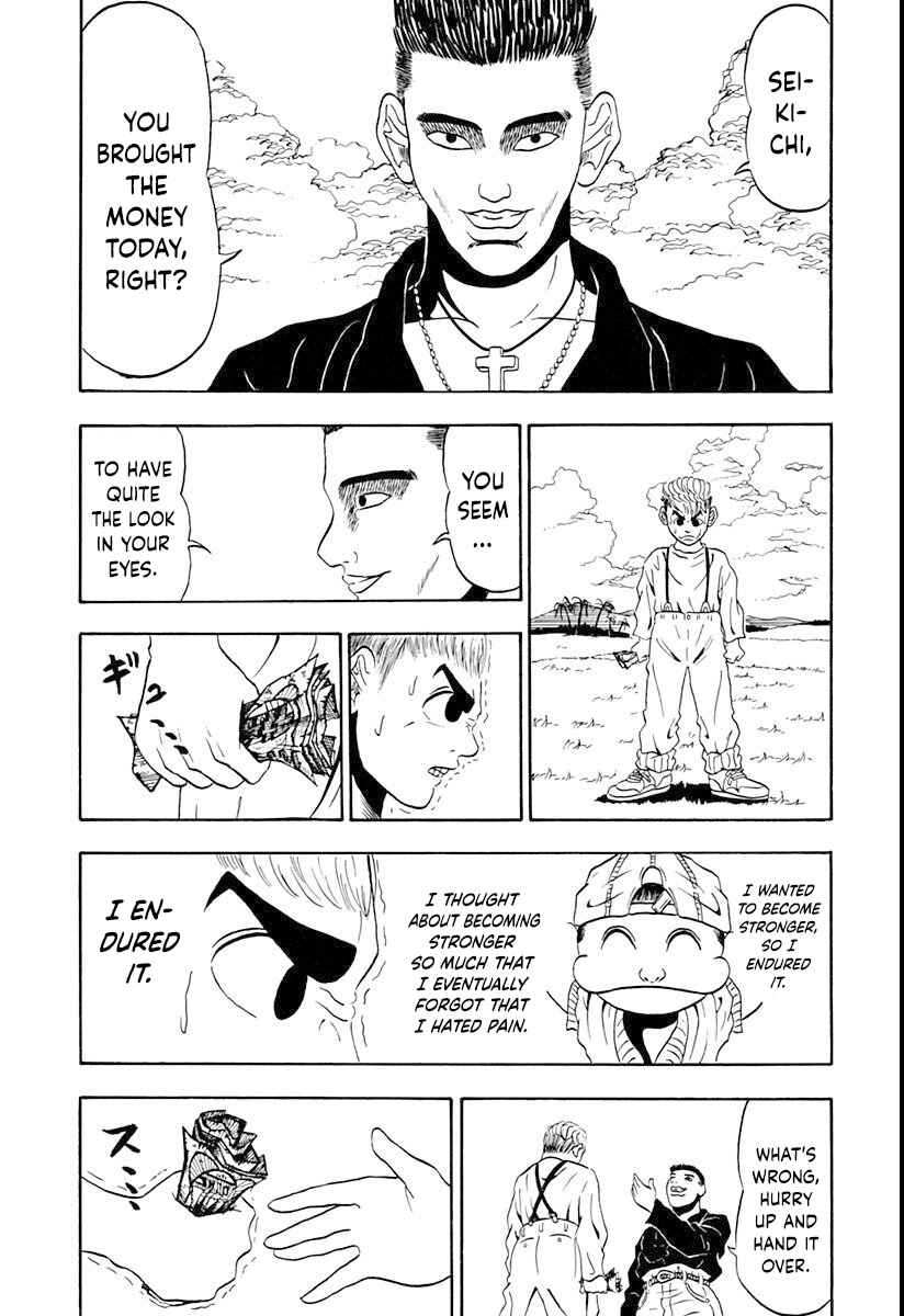 Page 18 Chapter 2 Ninkū