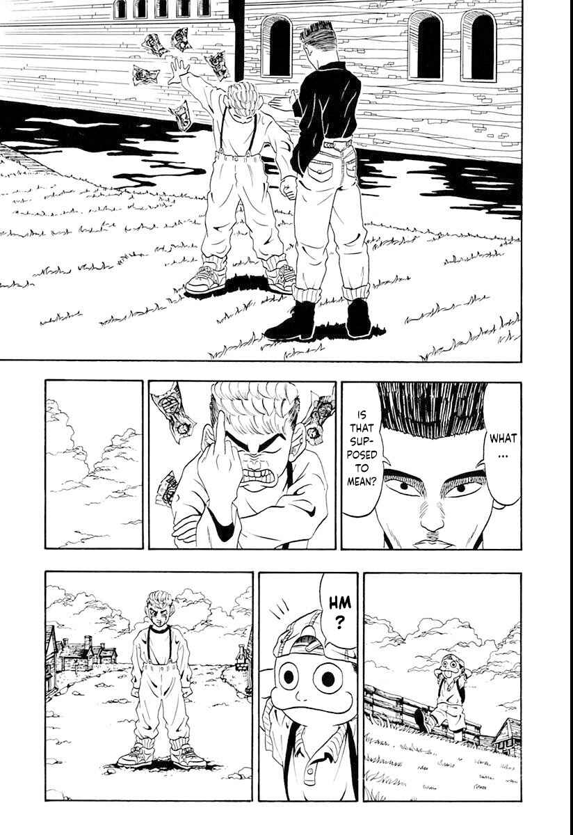 Page 19 Chapter 2 Ninkū