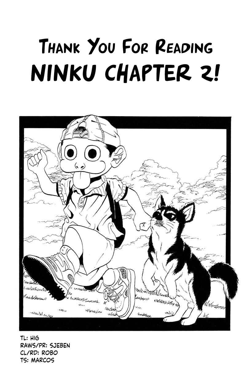 Page 22 Chapter 2 Ninkū
