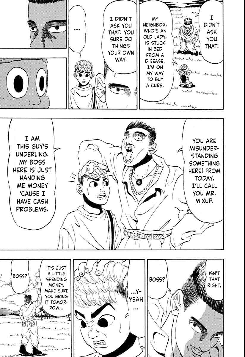 Page 6 Chapter 2 Ninkū