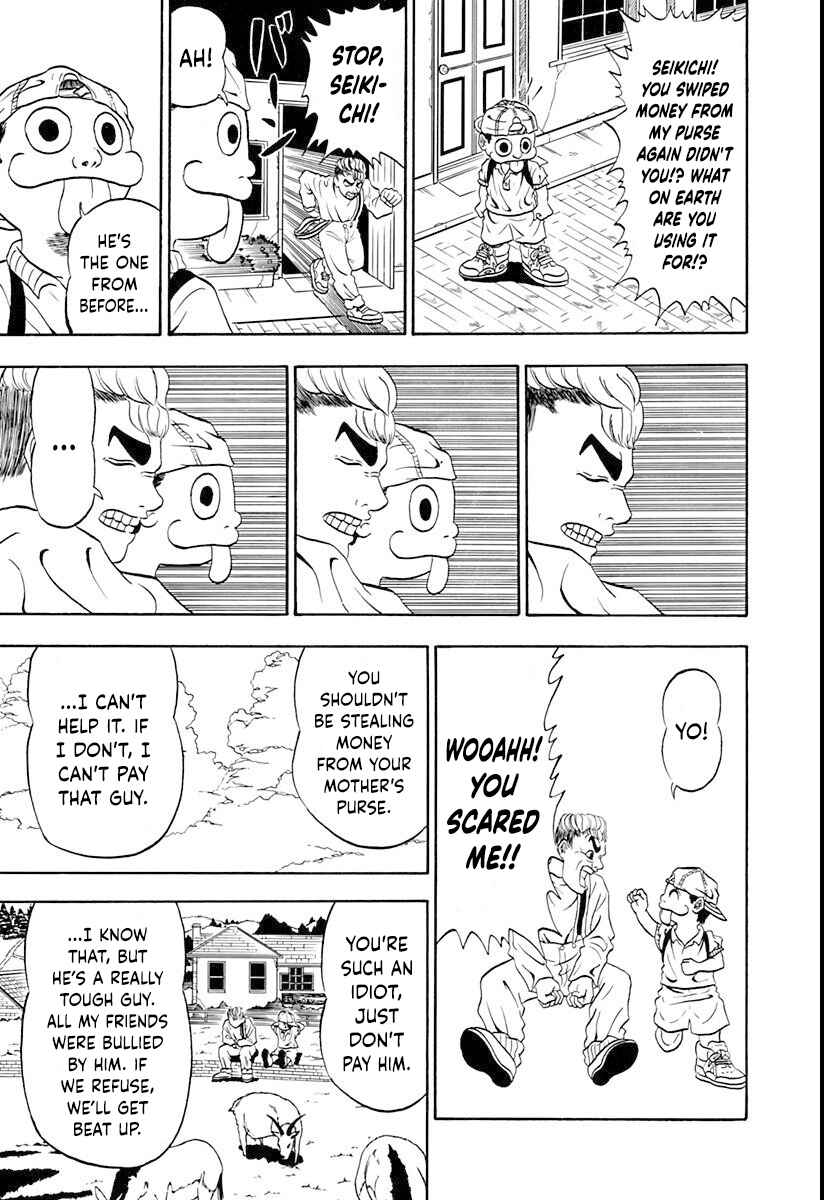 Page 8 Chapter 2 Ninkū